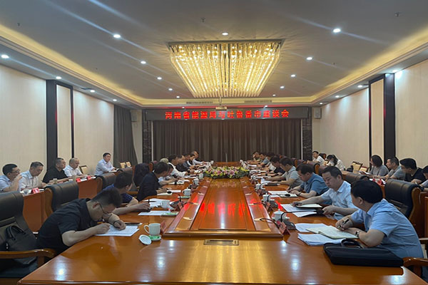 豫能新能源 | 主題教育入腦入心，扎實(shí)見效