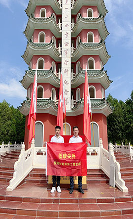 豫能新能源 | 主題教育入腦入心，扎實(shí)見效