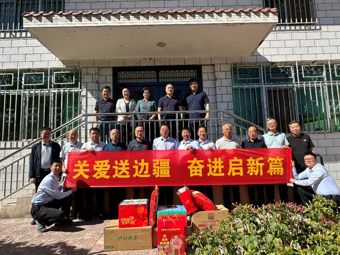 河南投資集團(tuán)總經(jīng)理閆萬鵬帶隊(duì)赴新疆哈密調(diào)研