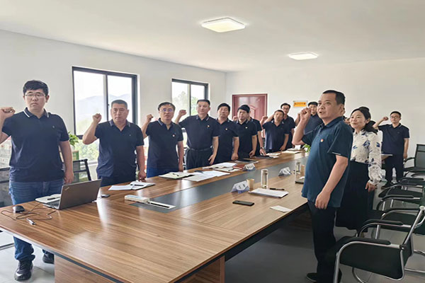 豫能新能源 | 主題教育入腦入心，扎實(shí)見效